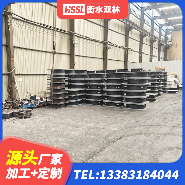 陆河县天然橡胶支座价格 陆河县建筑高阻尼隔震支座厂家 陆河县水平分散力支座厂家 陆河县成品橡胶隔震支座生产厂家 - 第3张