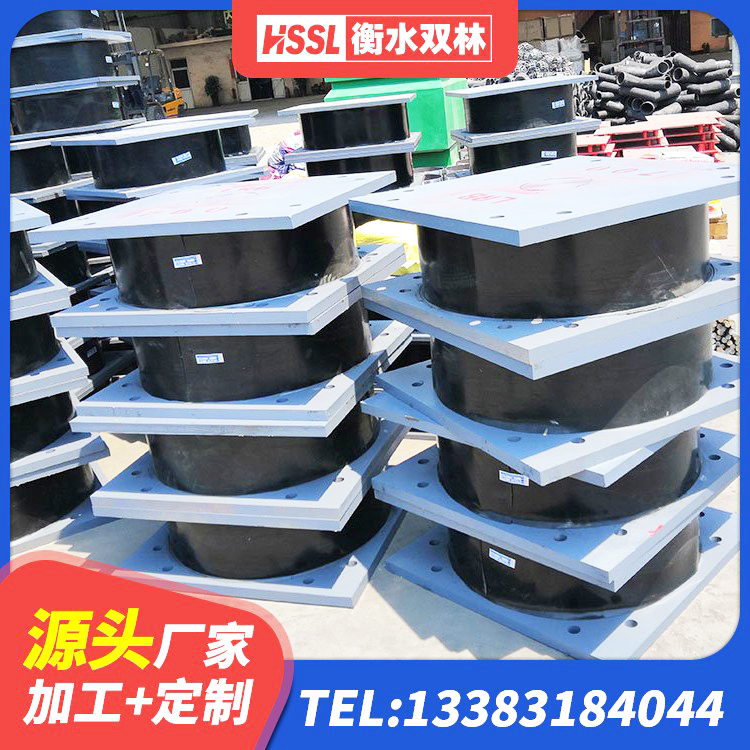 陆河县隔震支座LNRD420厂家 陆河县建筑隔震支座HDR源头工厂 陆河县建筑抗震式橡胶隔震支座厂家 陆河县LRB500铅芯隔震支座多少钱 - 第5张
