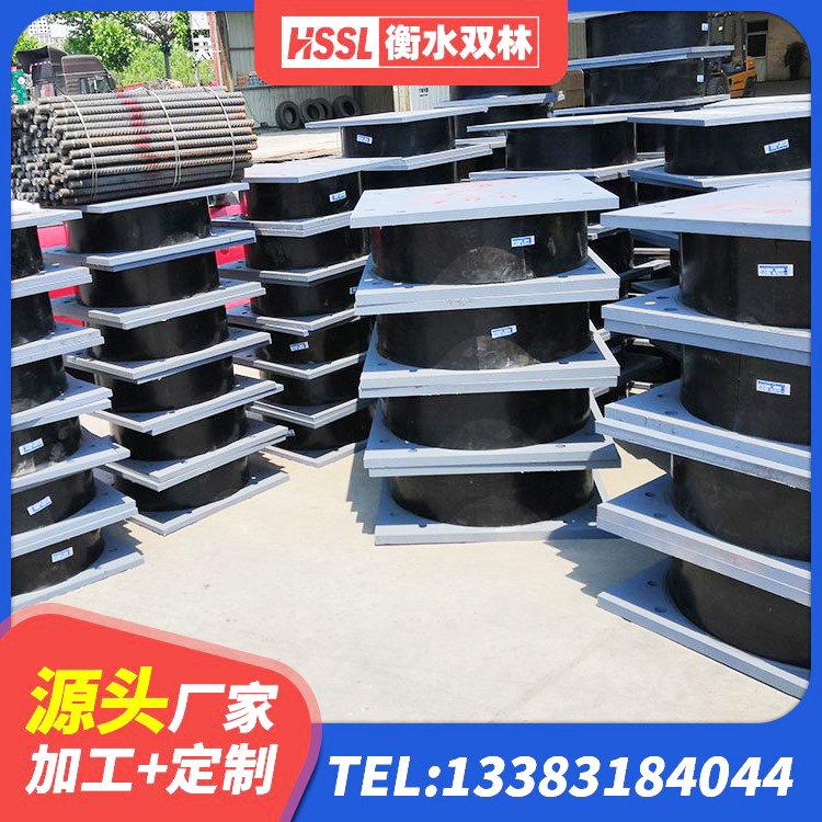 陆河县LNR橡胶隔震支座600 陆河县房屋隔震橡胶支座厂家电话 陆河县隔震支座LNR700厂家 陆河县LNR1100建筑隔震支座生产厂家 - 第5张
