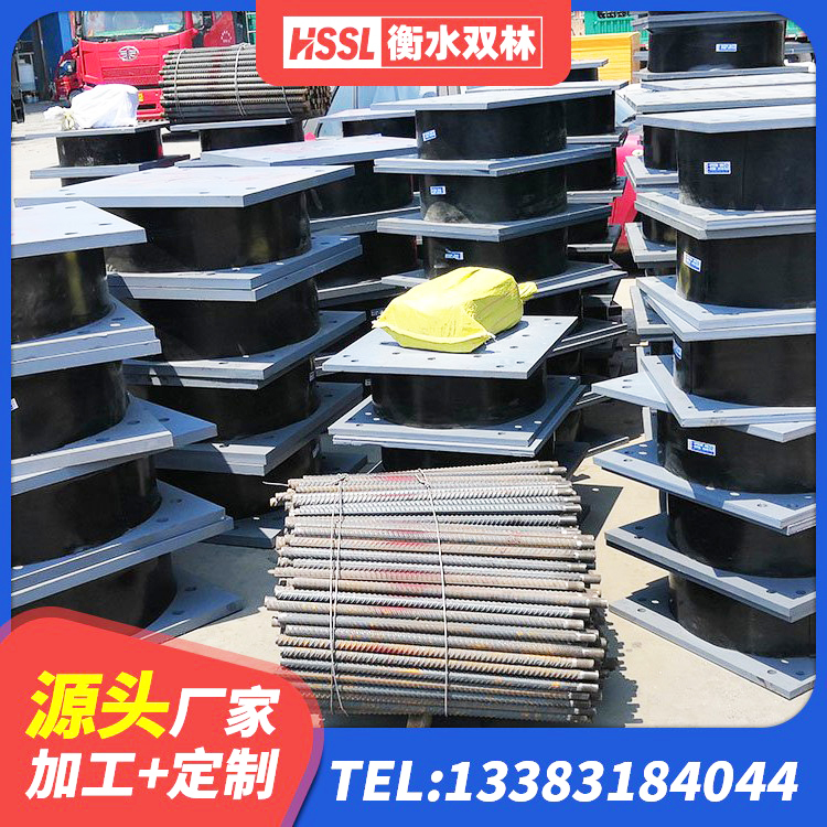 陆河县钢连廊用建筑抗震支座 陆河县LRB700橡胶隔震支座多少钱 陆河县LNR1500天然橡胶支座 陆河县厚叠层橡胶隔震支座生产厂家 - 第7张