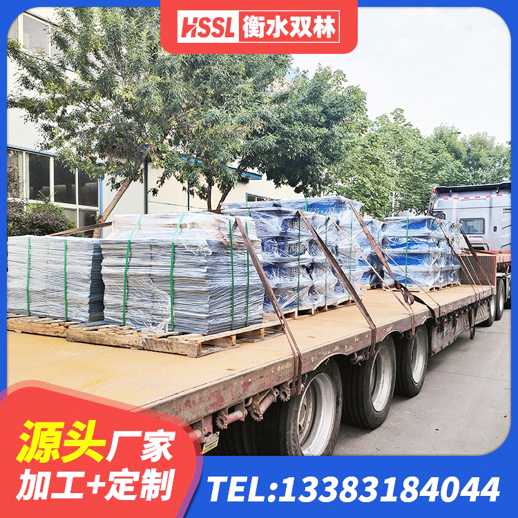 陆河县钢连廊用建筑抗震支座 陆河县LRB700橡胶隔震支座多少钱 陆河县LNR1500天然橡胶支座 陆河县厚叠层橡胶隔震支座生产厂家 - 第5张