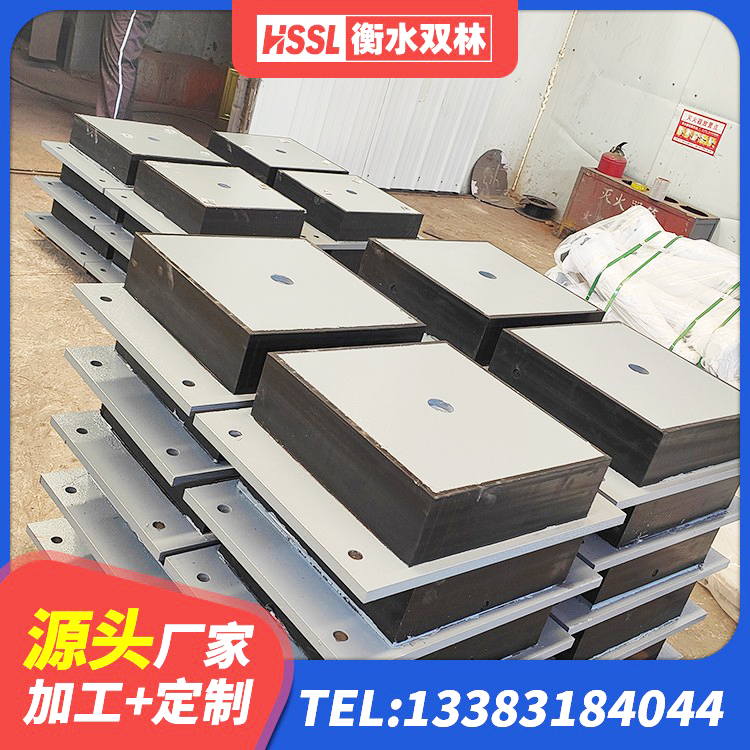 陆河县LRB橡胶隔震支座1200生产厂家 陆河县LRB600的隔震支座生产厂家 陆河县铅芯建筑隔震支座厂家 陆河县LRB橡胶隔震支座900(II型)生产厂家 - 第2张