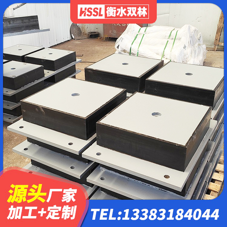 陆河县隔震支座I型厂家 陆河县抗震阻尼支座什么价格 陆河县LRB铅芯支座厂家 陆河县水平分散型橡胶隔震支座多少钱 - 第8张