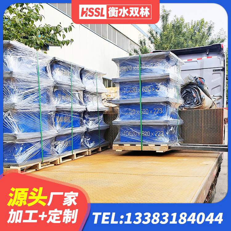 陆河县橡胶隔震支座电话 陆河县LRB600铅芯橡胶隔震支座多少钱 陆河县LRB1300支座厂家 陆河县橡胶拉压支座商 - 第4张