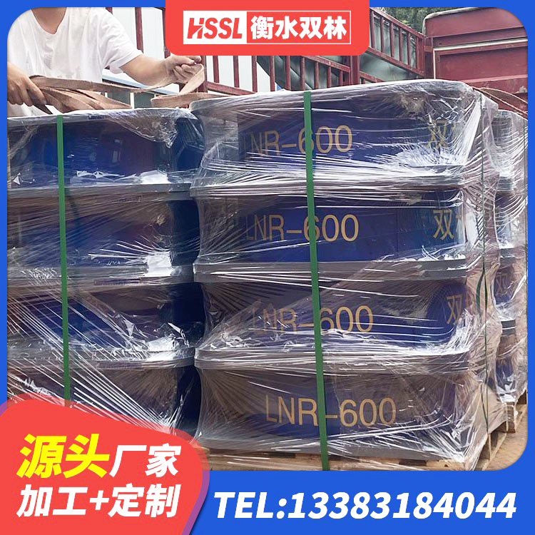 陆河县LNR隔震支座400(II型)源头工厂 陆河县橡胶抗震支座厂家 陆河县高阻尼减震支座生产厂家 陆河县建筑隔震支座(LRB型)