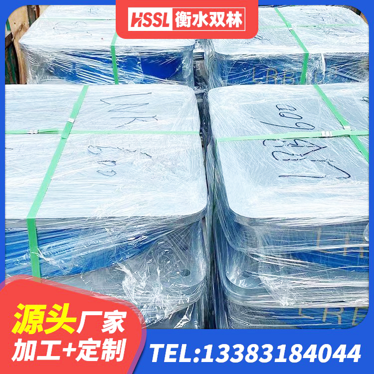 陆河县建筑橡胶隔震支座生产源头工厂 陆河县矩形高阻尼隔震支座厂家电话 陆河县隔震支座LRB型厂家 陆河县较高阻尼减隔震支座生产厂家