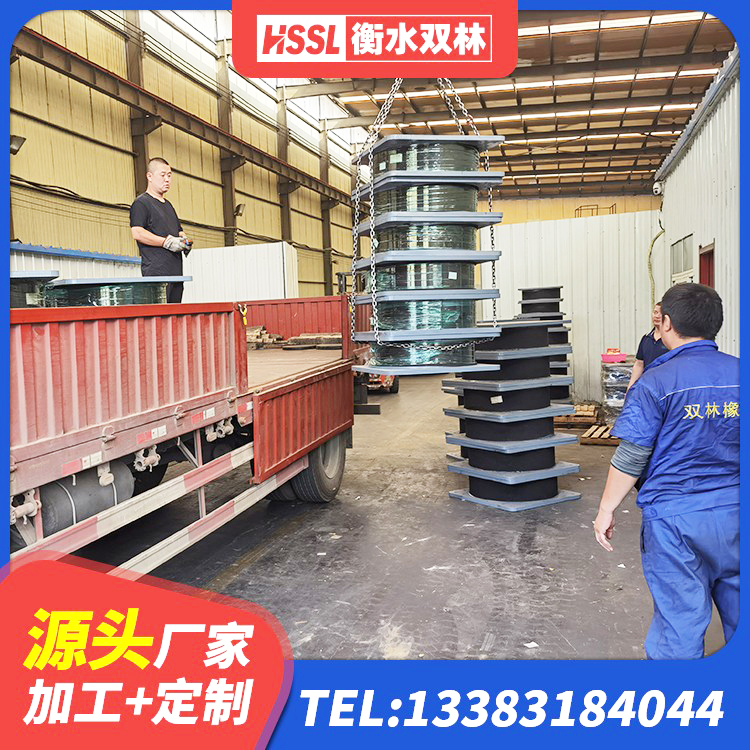 陆河县橡胶隔震支座电话 陆河县LRB600铅芯橡胶隔震支座多少钱 陆河县LRB1300支座厂家 陆河县橡胶拉压支座商