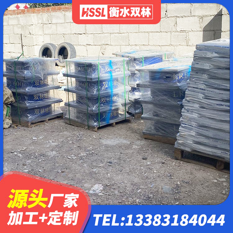 陆河县建筑橡胶隔震支座费用 陆河县建筑隔震支座商家源头工厂 陆河县LNR400隔震支座多少钱 陆河县建筑铅芯隔震橡胶隔震支座厂家