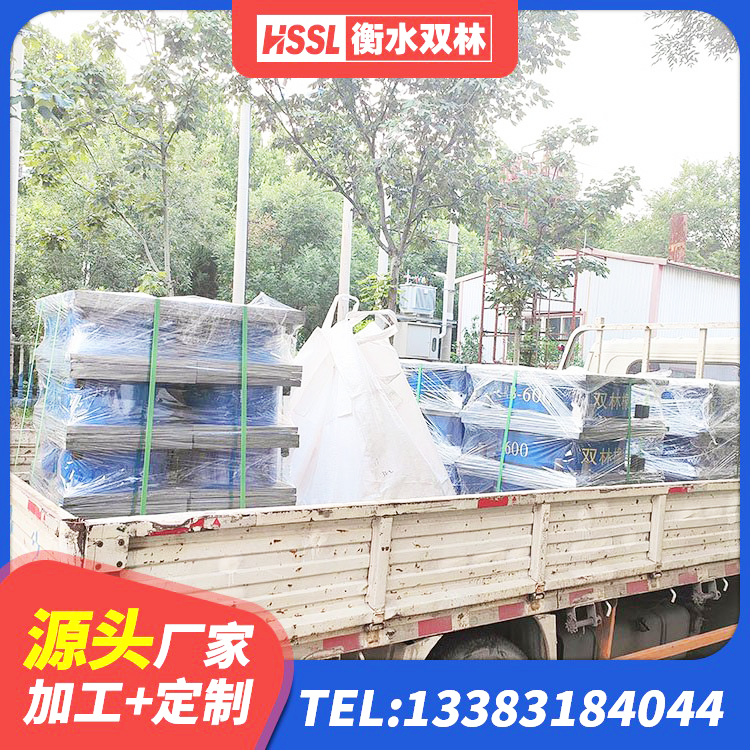 陆河县建筑橡胶隔震支座生产源头工厂 陆河县矩形高阻尼隔震支座厂家电话 陆河县隔震支座LRB型厂家 陆河县较高阻尼减隔震支座生产厂家 - 第3张