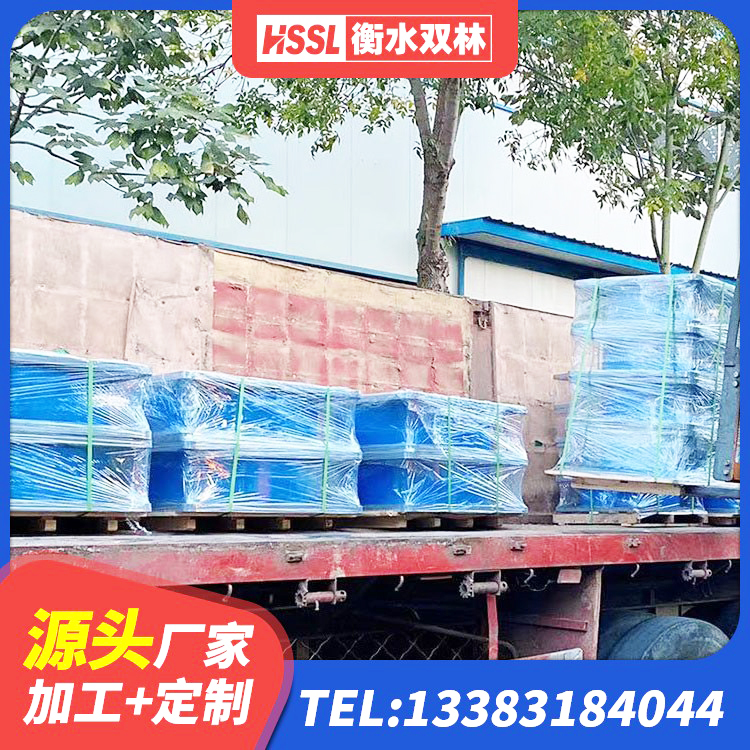 陆河县建筑橡胶隔震支座LNR600源头工厂 陆河县隔震支座LRB600源头工厂 陆河县工程叠层橡胶隔震支座 陆河县建筑橡胶隔震支座LNR700源头工厂 - 第7张