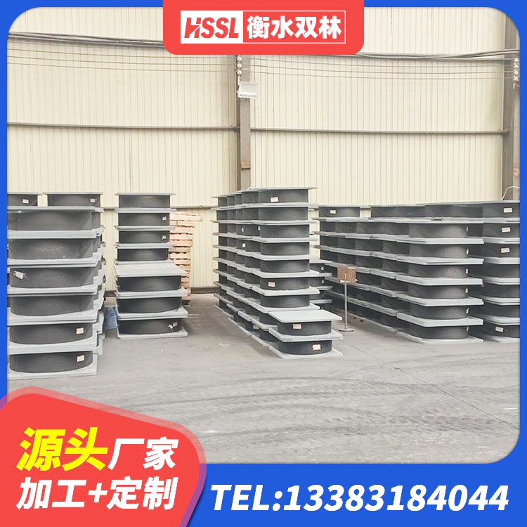 陆河县LNR300天然橡胶隔震支座生产厂家 陆河县建筑橡胶隔震支座生产厂家 陆河县LNR隔震支座1000(II型) 陆河县LNR1500橡胶隔震支座多少钱 - 第5张