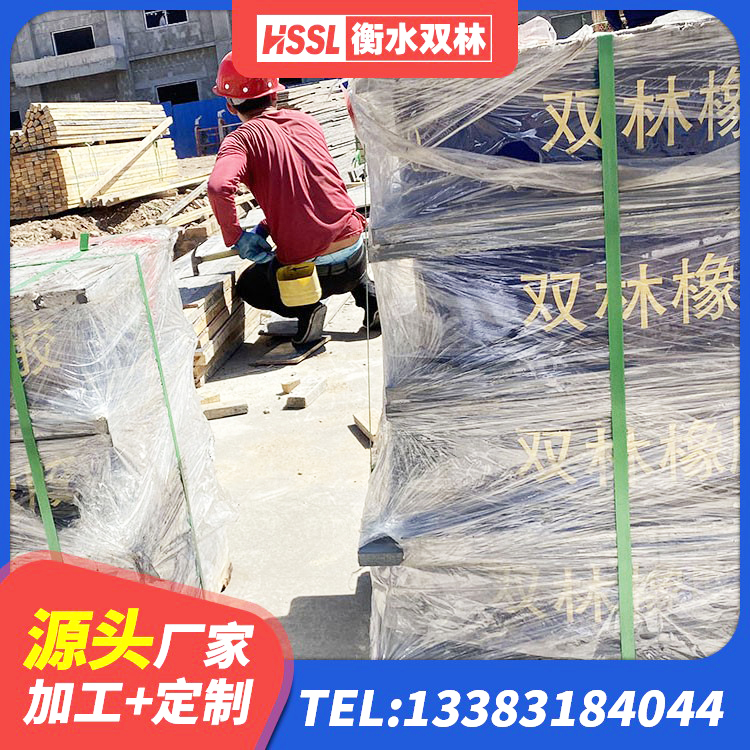 陆河县建筑橡胶隔震支座LNR600源头工厂 陆河县隔震支座LRB600源头工厂 陆河县工程叠层橡胶隔震支座 陆河县建筑橡胶隔震支座LNR700源头工厂 - 第6张