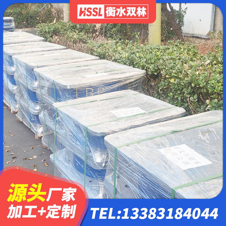 陆河县建筑橡胶隔震支座生产源头工厂 陆河县矩形高阻尼隔震支座厂家电话 陆河县隔震支座LRB型厂家 陆河县较高阻尼减隔震支座生产厂家 - 第5张