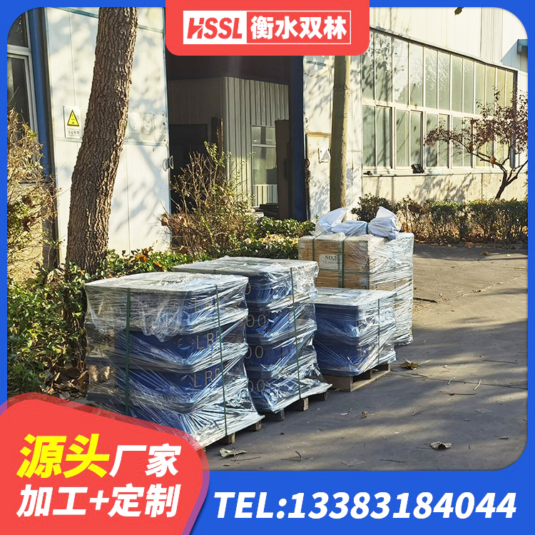 陆河县水平力分散型隔震支座多少钱 陆河县建筑高阻尼铅芯支座生产厂家 陆河县建筑隔震支座LNR700生产厂家 陆河县建筑减橡胶隔震支座厂家电话 - 第3张
