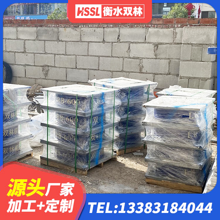 陆河县橡胶隔震支座电话 陆河县LRB600铅芯橡胶隔震支座多少钱 陆河县LRB1300支座厂家 陆河县橡胶拉压支座商 - 第6张