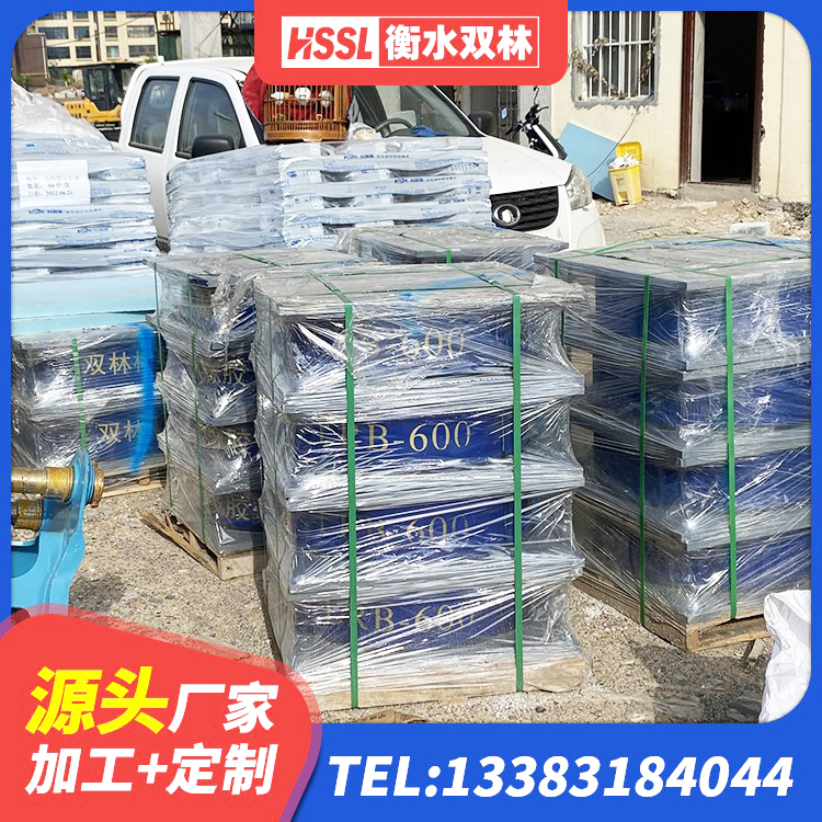 陆河县LNR橡胶隔震支座600 陆河县房屋隔震橡胶支座厂家电话 陆河县隔震支座LNR700厂家 陆河县LNR1100建筑隔震支座生产厂家 - 第4张